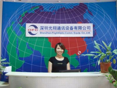 深圳光翔通讯 以专业设备销售，驱动高效连接
